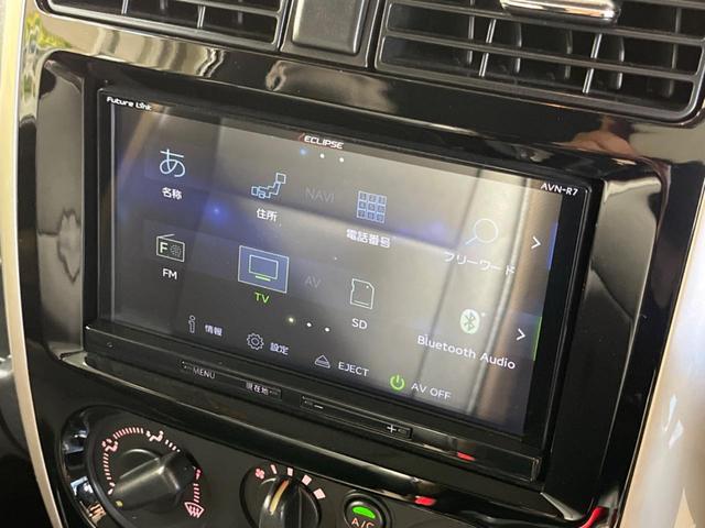 ジムニー ランドベンチャー　４ＷＤ　ターボ　ナビフルセグ　レザーシート　シートヒーター　ＥＴＣ　純正１６インチＡＷ　Ｂｌｕｅｔｏｏｔｈ　ＣＤ　電動格納ミラー　ステアリングスイッチ　プライバシーガラス（26枚目）