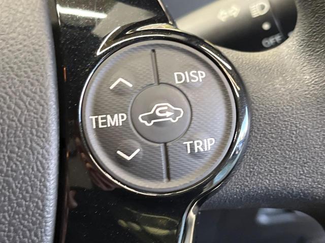 アクア Ｓスタイルブラック　禁煙車　衝突軽減装置　純正ナビ　バックカメラ　Ｂｌｕｅｔｏｏｔｈ　ＥＴＣ　ドラレコ　クリアランスソナー　オートハイビーム　オートエアコン　地デジ　ＣＤ／ＤＶＤ再生　スマートキー　車線逸脱警報（47枚目）