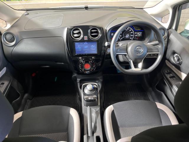 ノート ｅ－パワー　Ｘ　禁煙車　ナビ　バックカメラ　インテリジェントエマージェンシーブレーキ　ＥＴＣ　スマートキー　オートライト　オートエアコン　純正１５インチＡＷ　ＣＤ　プライバシーガラス　電動格納ミラー（2枚目）