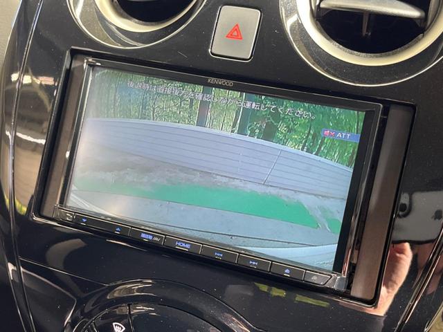 ノート ｅ－パワー　Ｘ　禁煙車　ナビ　バックカメラ　インテリジェントエマージェンシーブレーキ　ＥＴＣ　スマートキー　オートライト　オートエアコン　純正１５インチＡＷ　ＣＤ　プライバシーガラス　電動格納ミラー（4枚目）