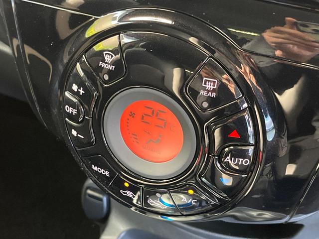 ノート ｅ－パワー　Ｘ　禁煙車　ナビ　バックカメラ　インテリジェントエマージェンシーブレーキ　ＥＴＣ　スマートキー　オートライト　オートエアコン　純正１５インチＡＷ　ＣＤ　プライバシーガラス　電動格納ミラー（7枚目）