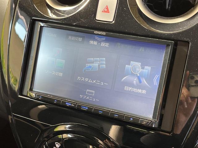 ノート ｅ－パワー　Ｘ　禁煙車　ナビ　バックカメラ　インテリジェントエマージェンシーブレーキ　ＥＴＣ　スマートキー　オートライト　オートエアコン　純正１５インチＡＷ　ＣＤ　プライバシーガラス　電動格納ミラー（27枚目）