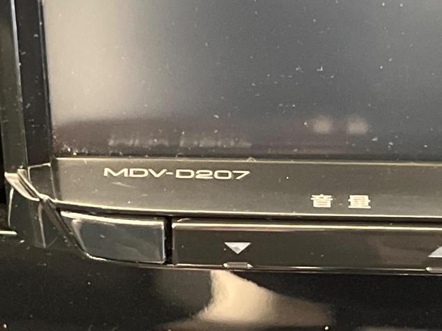 ノート ｅ－パワー　Ｘ　禁煙車　ナビ　バックカメラ　インテリジェントエマージェンシーブレーキ　ＥＴＣ　スマートキー　オートライト　オートエアコン　純正１５インチＡＷ　ＣＤ　プライバシーガラス　電動格納ミラー（28枚目）