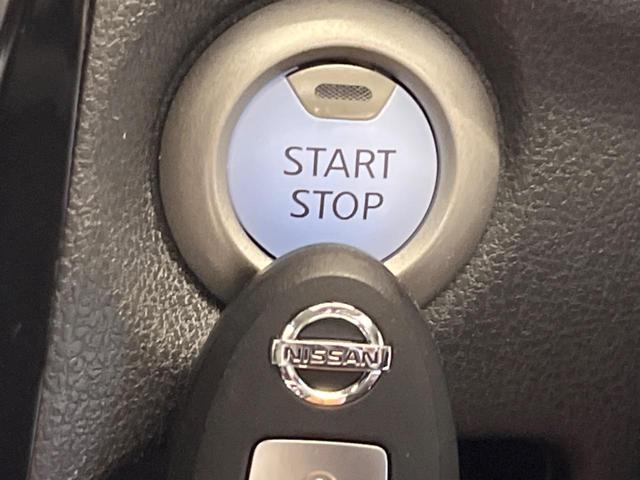ノート ｅ－パワー　Ｘ　禁煙車　ナビ　バックカメラ　インテリジェントエマージェンシーブレーキ　ＥＴＣ　スマートキー　オートライト　オートエアコン　純正１５インチＡＷ　ＣＤ　プライバシーガラス　電動格納ミラー（39枚目）