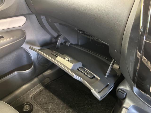 ノート ｅ－パワー　Ｘ　禁煙車　ナビ　バックカメラ　インテリジェントエマージェンシーブレーキ　ＥＴＣ　スマートキー　オートライト　オートエアコン　純正１５インチＡＷ　ＣＤ　プライバシーガラス　電動格納ミラー（45枚目）