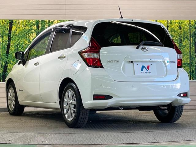 ノート ｅ－パワー　Ｘ　禁煙車　ナビ　バックカメラ　インテリジェントエマージェンシーブレーキ　ＥＴＣ　スマートキー　オートライト　オートエアコン　純正１５インチＡＷ　ＣＤ　プライバシーガラス　電動格納ミラー（50枚目）