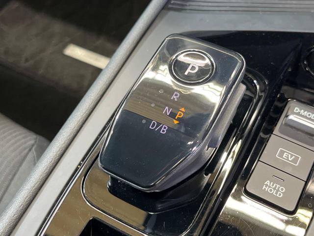 ノート Ｘ　禁煙車　純正ナビ　バックカメラ　全方位運転支援システム　ドラレコ　コーナーセンサー　スマートキー　ＬＥＤヘッド　ビルトインＥＴＣ　オートライト　オートエアコン　Ｂｌｕｅｔｏｏｔｈ　ＣＤ／ＤＶＤ（25枚目）