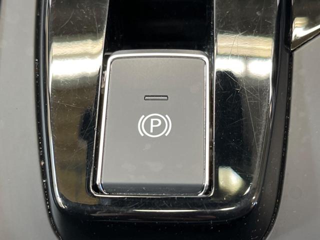 ノート Ｘ　禁煙車　純正ナビ　バックカメラ　全方位運転支援システム　ドラレコ　コーナーセンサー　スマートキー　ＬＥＤヘッド　ビルトインＥＴＣ　オートライト　オートエアコン　Ｂｌｕｅｔｏｏｔｈ　ＣＤ／ＤＶＤ（26枚目）