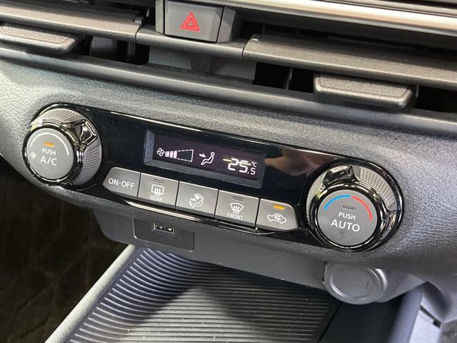 ノート Ｘ　禁煙車　純正ナビ　バックカメラ　全方位運転支援システム　ドラレコ　コーナーセンサー　スマートキー　ＬＥＤヘッド　ビルトインＥＴＣ　オートライト　オートエアコン　Ｂｌｕｅｔｏｏｔｈ　ＣＤ／ＤＶＤ（41枚目）
