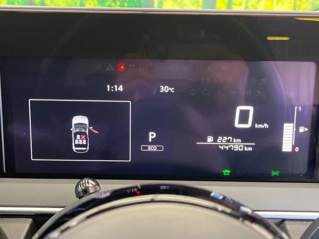 ノート Ｘ　禁煙車　純正ナビ　バックカメラ　全方位運転支援システム　ドラレコ　コーナーセンサー　スマートキー　ＬＥＤヘッド　ビルトインＥＴＣ　オートライト　オートエアコン　Ｂｌｕｅｔｏｏｔｈ　ＣＤ／ＤＶＤ（50枚目）