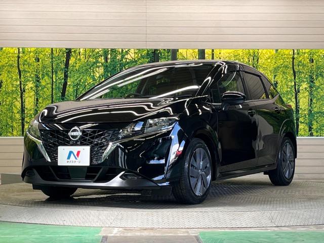 ノート Ｘ　禁煙車　純正ナビ　バックカメラ　全方位運転支援システム　ドラレコ　コーナーセンサー　スマートキー　ＬＥＤヘッド　ビルトインＥＴＣ　オートライト　オートエアコン　Ｂｌｕｅｔｏｏｔｈ　ＣＤ／ＤＶＤ（51枚目）