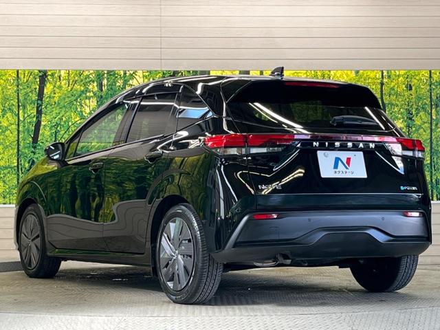 ノート Ｘ　禁煙車　純正ナビ　バックカメラ　全方位運転支援システム　ドラレコ　コーナーセンサー　スマートキー　ＬＥＤヘッド　ビルトインＥＴＣ　オートライト　オートエアコン　Ｂｌｕｅｔｏｏｔｈ　ＣＤ／ＤＶＤ（52枚目）