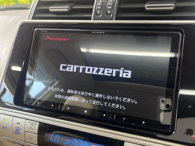 ランドクルーザープラド ＴＸ　Ｌパッケージ　マットブラックエディション　ムーンルーフ　禁煙車　９型ナビフルセグ　バックカメラ　ベージュ革　ルーフレール　専用１８インチＡＷ　セーフティセンス　レーダークルーズ　パーキングサポートブレーキ　パワーシート　シートベンチレーション（3枚目）
