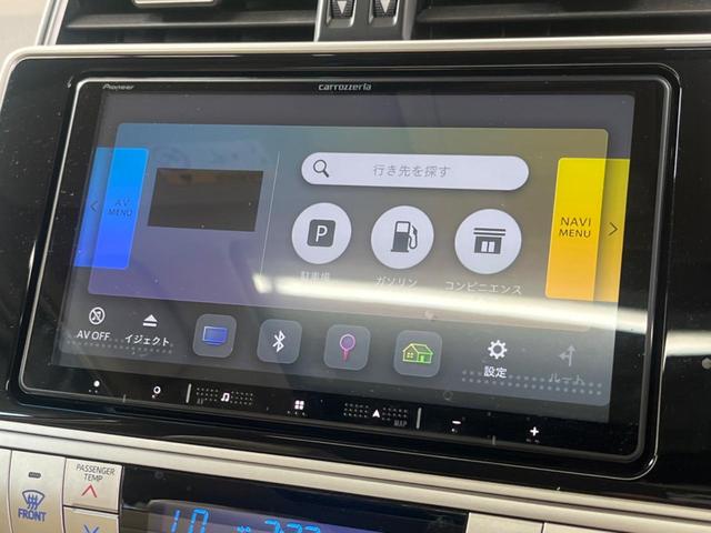 ランドクルーザープラド ＴＸ　Ｌパッケージ　マットブラックエディション　ムーンルーフ　禁煙車　９型ナビフルセグ　バックカメラ　ベージュ革　ルーフレール　専用１８インチＡＷ　セーフティセンス　レーダークルーズ　パーキングサポートブレーキ　パワーシート　シートベンチレーション（32枚目）