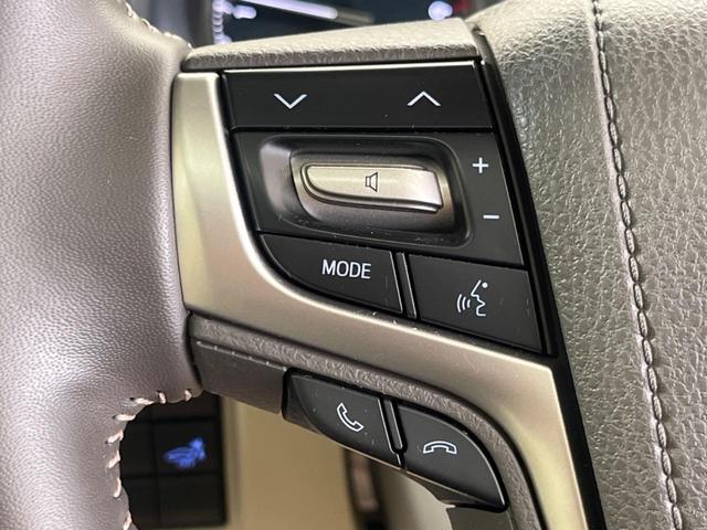 ランドクルーザープラド ＴＸ　Ｌパッケージ　マットブラックエディション　ムーンルーフ　禁煙車　９型ナビフルセグ　バックカメラ　ベージュ革　ルーフレール　専用１８インチＡＷ　セーフティセンス　レーダークルーズ　パーキングサポートブレーキ　パワーシート　シートベンチレーション（51枚目）