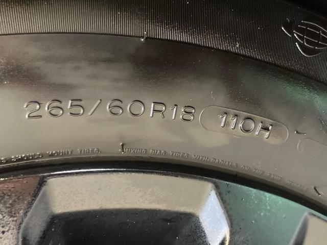 ランドクルーザープラド ＴＸ　Ｌパッケージ　マットブラックエディション　ムーンルーフ　禁煙車　９型ナビフルセグ　バックカメラ　ベージュ革　ルーフレール　専用１８インチＡＷ　セーフティセンス　レーダークルーズ　パーキングサポートブレーキ　パワーシート　シートベンチレーション（65枚目）