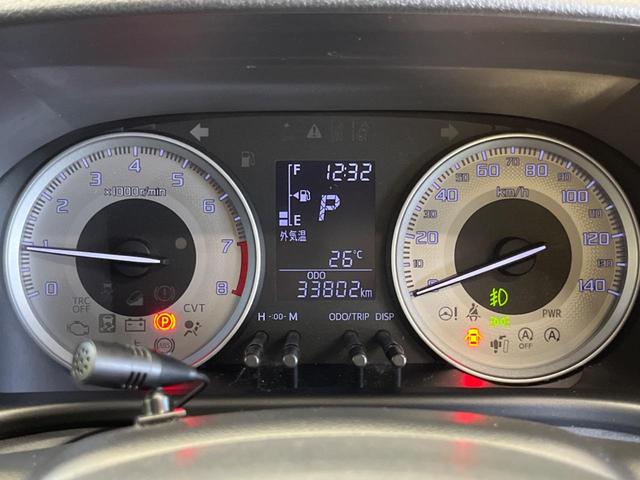 キャスト アクティバＧ　ＳＡＩＩ　禁煙車　ナビ　スマートアシスト２　コーナーセンサー　スマートキー　ＬＥＤヘッド　ＬＥＤフォグ　ＥＴＣ　オートライト　オートエアコン　純正１５インチＡＷ　Ｂｌｕｅｔｏｏｔｈ　ＣＤ　シートリフター（45枚目）
