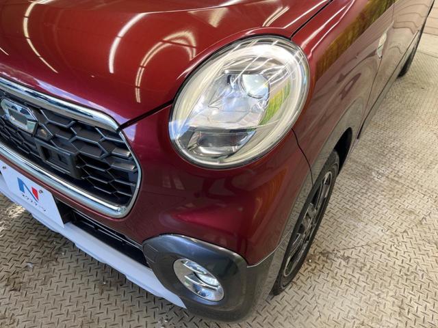 キャスト アクティバＧ　ＳＡＩＩ　禁煙車　ナビ　スマートアシスト２　コーナーセンサー　スマートキー　ＬＥＤヘッド　ＬＥＤフォグ　ＥＴＣ　オートライト　オートエアコン　純正１５インチＡＷ　Ｂｌｕｅｔｏｏｔｈ　ＣＤ　シートリフター（51枚目）