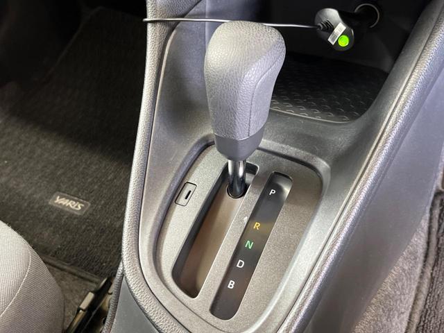 ヤリス Ｘ　禁煙車　純正ＤＡ　バックカメラ　セーフティーセンス　　ドラレコ　コーナーセンサー　スマートキー　ＬＥＤヘッド　オートマチックハイビーム　ビルトインＥＴＣ　Ｂｌｕｅｔｏｏｔｈ　電動格納ミラー（25枚目）