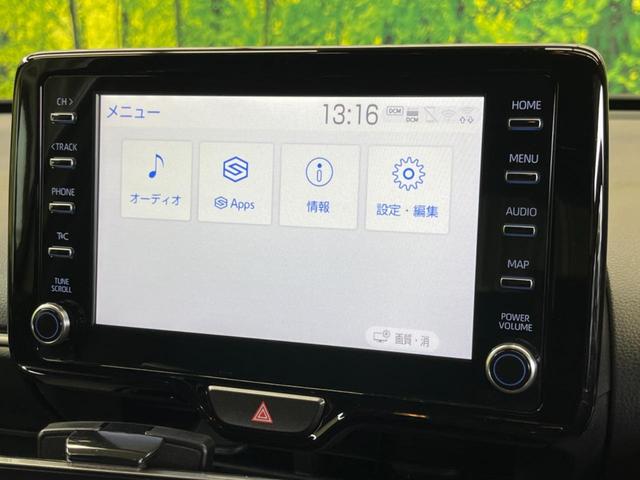 ヤリス Ｘ　禁煙車　純正ＤＡ　バックカメラ　セーフティーセンス　　ドラレコ　コーナーセンサー　スマートキー　ＬＥＤヘッド　オートマチックハイビーム　ビルトインＥＴＣ　Ｂｌｕｅｔｏｏｔｈ　電動格納ミラー（26枚目）