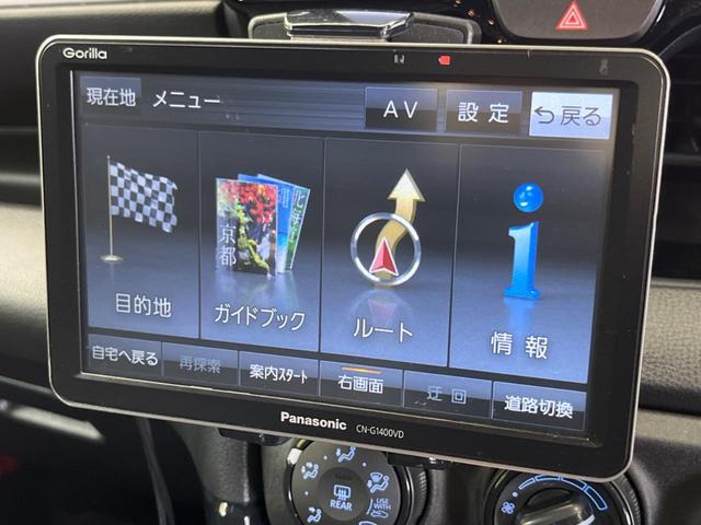 ヤリス Ｘ　禁煙車　純正ＤＡ　バックカメラ　セーフティーセンス　　ドラレコ　コーナーセンサー　スマートキー　ＬＥＤヘッド　オートマチックハイビーム　ビルトインＥＴＣ　Ｂｌｕｅｔｏｏｔｈ　電動格納ミラー（27枚目）