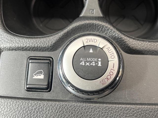 エクストレイル ２０Ｘ　４ＷＤ　禁煙車　ナビフルセグ　アラウンドビューモニタ　プロパイロット　ＬＥＤヘッド　ルーフレール　電動バックドア　衝突被害軽減　インテリジェントルームミラー　後側方車両検知警告　電動パーキングブレーキ（3枚目）