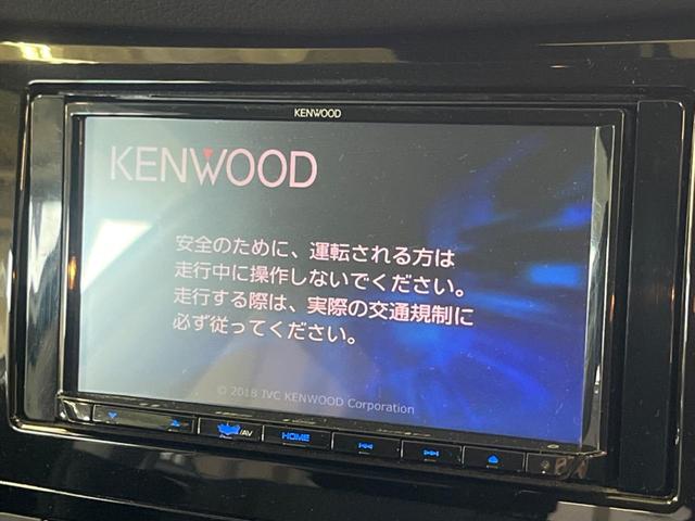 エクストレイル ２０Ｘ　４ＷＤ　禁煙車　ナビフルセグ　アラウンドビューモニタ　プロパイロット　ＬＥＤヘッド　ルーフレール　電動バックドア　衝突被害軽減　インテリジェントルームミラー　後側方車両検知警告　電動パーキングブレーキ（4枚目）
