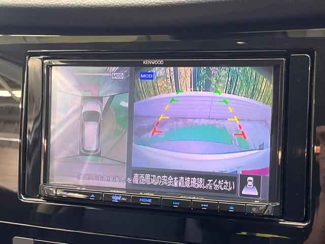エクストレイル ２０Ｘ　４ＷＤ　禁煙車　ナビフルセグ　アラウンドビューモニタ　プロパイロット　ＬＥＤヘッド　ルーフレール　電動バックドア　衝突被害軽減　インテリジェントルームミラー　後側方車両検知警告　電動パーキングブレーキ（5枚目）
