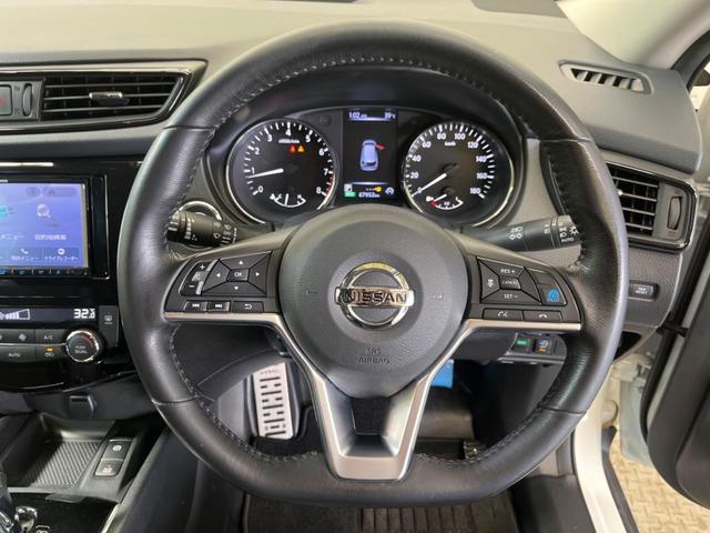 エクストレイル ２０Ｘ　４ＷＤ　禁煙車　ナビフルセグ　アラウンドビューモニタ　プロパイロット　ＬＥＤヘッド　ルーフレール　電動バックドア　衝突被害軽減　インテリジェントルームミラー　後側方車両検知警告　電動パーキングブレーキ（6枚目）