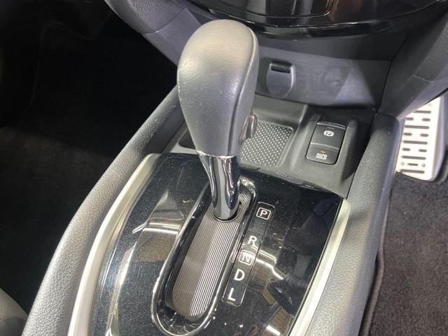 エクストレイル ２０Ｘ　４ＷＤ　禁煙車　ナビフルセグ　アラウンドビューモニタ　プロパイロット　ＬＥＤヘッド　ルーフレール　電動バックドア　衝突被害軽減　インテリジェントルームミラー　後側方車両検知警告　電動パーキングブレーキ（24枚目）