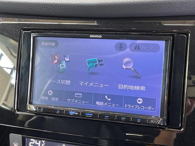 エクストレイル ２０Ｘ　４ＷＤ　禁煙車　ナビフルセグ　アラウンドビューモニタ　プロパイロット　ＬＥＤヘッド　ルーフレール　電動バックドア　衝突被害軽減　インテリジェントルームミラー　後側方車両検知警告　電動パーキングブレーキ（25枚目）