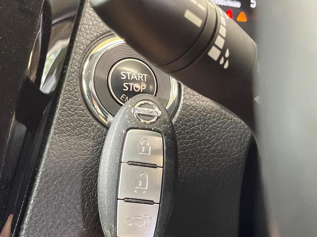 エクストレイル ２０Ｘ　４ＷＤ　禁煙車　ナビフルセグ　アラウンドビューモニタ　プロパイロット　ＬＥＤヘッド　ルーフレール　電動バックドア　衝突被害軽減　インテリジェントルームミラー　後側方車両検知警告　電動パーキングブレーキ（28枚目）
