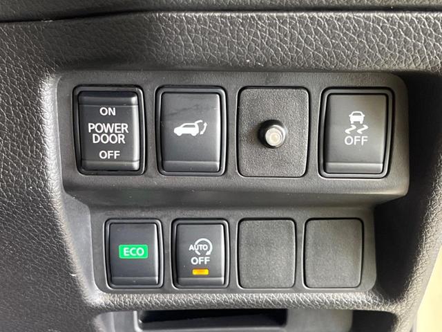 エクストレイル ２０Ｘ　４ＷＤ　禁煙車　ナビフルセグ　アラウンドビューモニタ　プロパイロット　ＬＥＤヘッド　ルーフレール　電動バックドア　衝突被害軽減　インテリジェントルームミラー　後側方車両検知警告　電動パーキングブレーキ（32枚目）