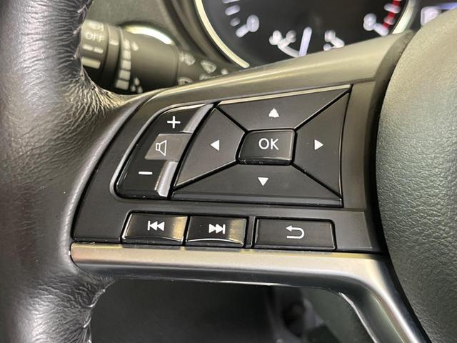 エクストレイル ２０Ｘ　４ＷＤ　禁煙車　ナビフルセグ　アラウンドビューモニタ　プロパイロット　ＬＥＤヘッド　ルーフレール　電動バックドア　衝突被害軽減　インテリジェントルームミラー　後側方車両検知警告　電動パーキングブレーキ（33枚目）