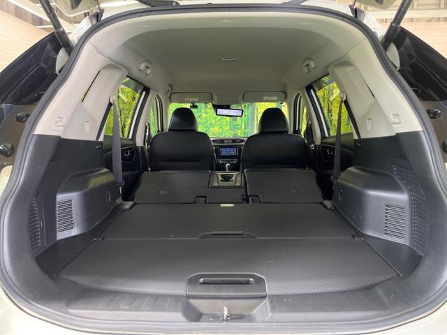 エクストレイル ２０Ｘ　４ＷＤ　禁煙車　ナビフルセグ　アラウンドビューモニタ　プロパイロット　ＬＥＤヘッド　ルーフレール　電動バックドア　衝突被害軽減　インテリジェントルームミラー　後側方車両検知警告　電動パーキングブレーキ（41枚目）
