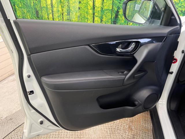 エクストレイル ２０Ｘ　４ＷＤ　禁煙車　ナビフルセグ　アラウンドビューモニタ　プロパイロット　ＬＥＤヘッド　ルーフレール　電動バックドア　衝突被害軽減　インテリジェントルームミラー　後側方車両検知警告　電動パーキングブレーキ（43枚目）