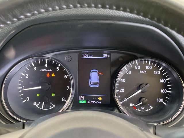 エクストレイル ２０Ｘ　４ＷＤ　禁煙車　ナビフルセグ　アラウンドビューモニタ　プロパイロット　ＬＥＤヘッド　ルーフレール　電動バックドア　衝突被害軽減　インテリジェントルームミラー　後側方車両検知警告　電動パーキングブレーキ（49枚目）