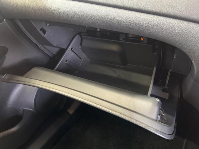 エクストレイル ２０Ｘ　４ＷＤ　禁煙車　ナビフルセグ　アラウンドビューモニタ　プロパイロット　ＬＥＤヘッド　ルーフレール　電動バックドア　衝突被害軽減　インテリジェントルームミラー　後側方車両検知警告　電動パーキングブレーキ（50枚目）