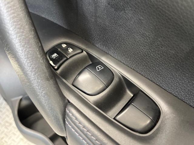 エクストレイル ２０Ｘ　４ＷＤ　禁煙車　ナビフルセグ　アラウンドビューモニタ　プロパイロット　ＬＥＤヘッド　ルーフレール　電動バックドア　衝突被害軽減　インテリジェントルームミラー　後側方車両検知警告　電動パーキングブレーキ（51枚目）