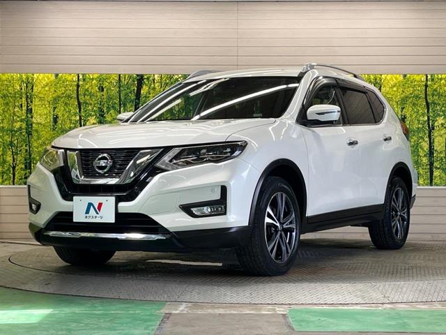 エクストレイル ２０Ｘ　４ＷＤ　禁煙車　ナビフルセグ　アラウンドビューモニタ　プロパイロット　ＬＥＤヘッド　ルーフレール　電動バックドア　衝突被害軽減　インテリジェントルームミラー　後側方車両検知警告　電動パーキングブレーキ（52枚目）