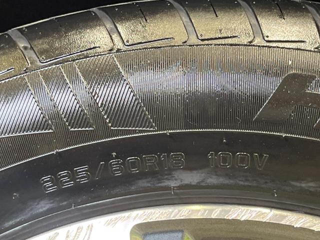 エクストレイル ２０Ｘ　４ＷＤ　禁煙車　ナビフルセグ　アラウンドビューモニタ　プロパイロット　ＬＥＤヘッド　ルーフレール　電動バックドア　衝突被害軽減　インテリジェントルームミラー　後側方車両検知警告　電動パーキングブレーキ（61枚目）