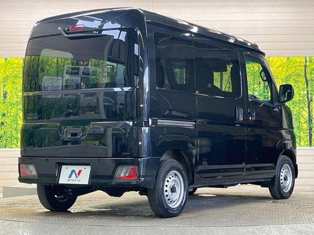 ピクシスバン デラックス　省力パック　禁煙車　純正ナビＴＶ　スマートアシスト　ＥＴＣ　Ｂｌｕｅｔｏｏｔｈ　スマートキー　電動格納ドアミラー　両側スライドドア　両側イージークローザー　ドライブレコーダー（17枚目）