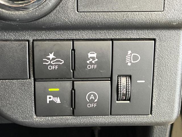ピクシスバン デラックス　省力パック　禁煙車　純正ナビＴＶ　スマートアシスト　ＥＴＣ　Ｂｌｕｅｔｏｏｔｈ　スマートキー　電動格納ドアミラー　両側スライドドア　両側イージークローザー　ドライブレコーダー（28枚目）