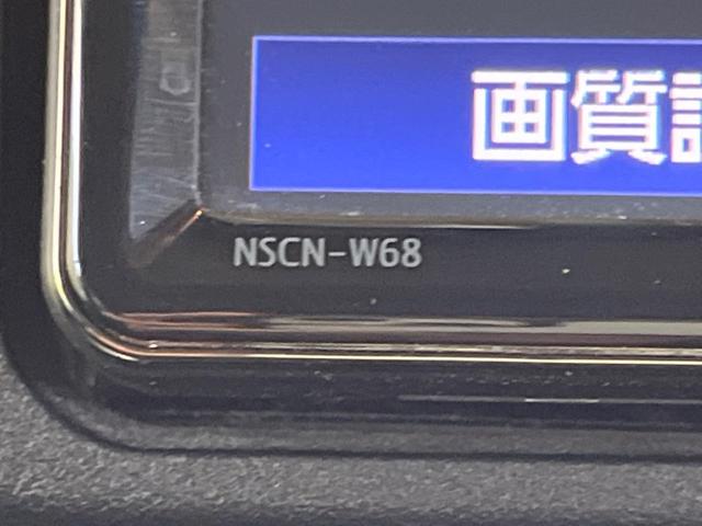 ピクシスバン デラックス　省力パック　禁煙車　純正ナビＴＶ　スマートアシスト　ＥＴＣ　Ｂｌｕｅｔｏｏｔｈ　スマートキー　電動格納ドアミラー　両側スライドドア　両側イージークローザー　ドライブレコーダー（45枚目）