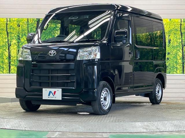 ピクシスバン デラックス　省力パック　禁煙車　純正ナビＴＶ　スマートアシスト　ＥＴＣ　Ｂｌｕｅｔｏｏｔｈ　スマートキー　電動格納ドアミラー　両側スライドドア　両側イージークローザー　ドライブレコーダー（46枚目）