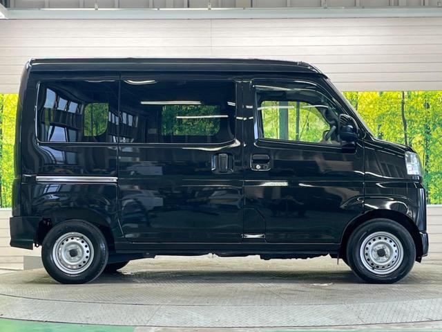 ピクシスバン デラックス　省力パック　禁煙車　純正ナビＴＶ　スマートアシスト　ＥＴＣ　Ｂｌｕｅｔｏｏｔｈ　スマートキー　電動格納ドアミラー　両側スライドドア　両側イージークローザー　ドライブレコーダー（48枚目）