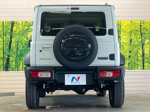 ジムニーノマド ＦＣ　走行３８ｋｍ　セーフティサポート　ＬＥＤヘッド　純正１５インチＡＷ　アダプティブクルーズ　リアパーキングセンサ　シートヒーター　スマートキー　オートエアコン　ハイビームアシスト　革巻ステアリング（15枚目）