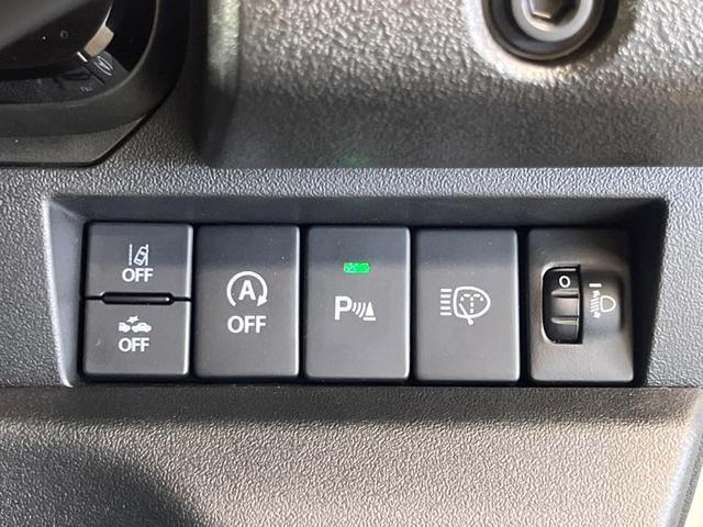 ジムニーノマド ＦＣ　走行３８ｋｍ　セーフティサポート　ＬＥＤヘッド　純正１５インチＡＷ　アダプティブクルーズ　リアパーキングセンサ　シートヒーター　スマートキー　オートエアコン　ハイビームアシスト　革巻ステアリング（28枚目）
