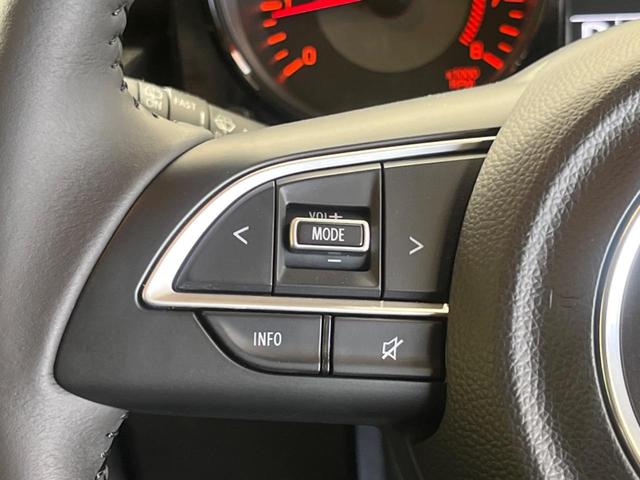 ジムニーノマド ＦＣ　走行３８ｋｍ　セーフティサポート　ＬＥＤヘッド　純正１５インチＡＷ　アダプティブクルーズ　リアパーキングセンサ　シートヒーター　スマートキー　オートエアコン　ハイビームアシスト　革巻ステアリング（30枚目）