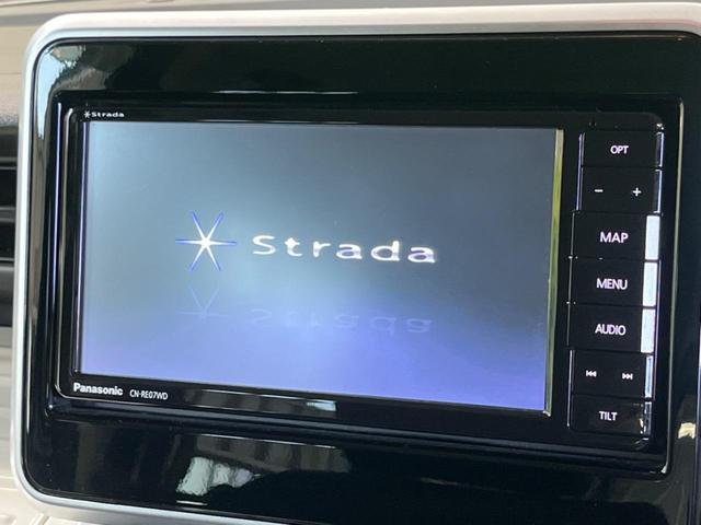 スペーシア ハイブリッドＸ　禁煙車　ナビフルセグ　両側電動ドア　バックカメラ　セーフティサポート　黒内装　Ｂｌｕｅｔｏｏｔｈ　スマートキー　オートエアコン　シートヒーター　後席サーキュレーター／サンシェード　ＤＶＤ再生（3枚目）